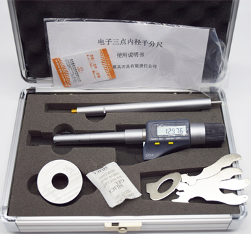 電子內(nèi)徑千分尺